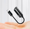 邁得旺 適用于蘋(píng)果14/13Pro一拖二耳機帶充電max轉換器iPhone12二合一聽(tīng)歌3.5mm轉換器吃雞游戲轉接頭 蘋(píng)果一分二轉換器（雙蘋(píng)果孔） 曬單實(shí)拍圖