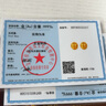 LPEZ老鳳凰999足金五福龍手鏈女黃金小金龍轉(zhuǎn)運珠紅繩龍年嬰兒滿月 足金1只小金龍+2金珠+紅繩 寶寶款手圍 曬單實拍圖