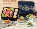 皇家尚食局 中秋節(jié)月餅禮盒 水果桃山月餅糕點心高檔禮品送禮物陜西特產(chǎn)560g 曬單實拍圖