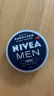 妮维雅（NIVEA）男士护肤品保湿补水面霜润肤霜75ml*2男罐德国进口 生日礼物 实拍图