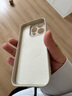 KEKLLE【親膚磁吸】適用iPhone15Pro手機(jī)殼 蘋果15Pro保護(hù)套 親膚液態(tài)硅膠磁吸全包軟殼保護(hù)套 象牙白 曬單實(shí)拍圖