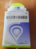 [瑞春] 復(fù)方托吡卡胺滴眼液 5ml:25mg:25mg/瓶 1瓶裝 曬單實(shí)拍圖