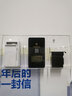 源恒通（YHT）遠(yuǎn)程監(jiān)控溫濕度計記錄儀大棚冷鏈運(yùn)輸集裝箱溫度報警記錄器YHT15A 4G溫濕度/內(nèi)置頭【贈終身流量】 曬單實(shí)拍圖