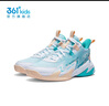 361°【悍將】?jì)和型@球鞋夏季透氣減震中大童運動(dòng)鞋女童訓練球鞋 361度白/冰雪綠色/夕陽(yáng)橙色 38 曬單實(shí)拍圖