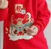 巴布豆寶寶拜年服兒童套裝過(guò)年衣服加絨保暖男童紅色本命年馬年女童衣服 紅 福馬巴布+黑 巴布騎馬X 110 曬單實(shí)拍圖