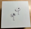 Apple/苹果 AirPods Pro (第二代) 搭配MagSafe充电盒 (USB-C) 苹果耳机 蓝牙耳机 适用iPhone/iPad/Mac 晒单实拍图