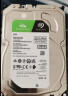 希捷（SEAGATE）企业级硬盘 8TB 256MB 7200RPM CMR垂直 SAS 希捷银河Exos 7E10系列 服务器硬盘 实拍图