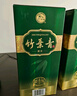 竹葉青酒 露酒 牧童竹 45度475mL*6瓶 整箱裝 山西杏花村汾酒 曬單實(shí)拍圖