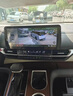 飛歌（FlyAudio）汽車(chē)中控大屏車(chē)機車(chē)載導航一體機智慧360全景倒車(chē)影像系統8核寬屏 4+64G/12核+AHD后視+安裝 曬單實(shí)拍圖