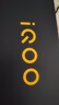 vivo iQOO Z6 x 6000mAh巨量電池 44W閃充 6nm強勁芯 5000萬(wàn)超清主攝 全網(wǎng)通5G智能手機iqooz6x 藍冰 8GB+128GB 曬單實(shí)拍圖