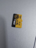 京東京造256GB TF內(nèi)存卡4K超高清京東京造金標(biāo)Pro系列存儲(chǔ)卡U3V30A2兼容無(wú)人機(jī)運(yùn)動(dòng)相機(jī)讀速200MB/S 曬單實(shí)拍圖