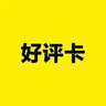 金陵書山有林 控筆訓(xùn)練練字帖3-6歲幼兒園基礎(chǔ)提升點陣圖形數(shù)字拼音筆畫偏旁強化幼兒園幼小銜接小學(xué)生入門專項訓(xùn)練啟蒙字帖6本套裝（配名師書寫視頻） 曬單實拍圖