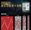 COMFAST AX200-M WIFI6無線網(wǎng)卡3000兆5G雙頻筆記本內(nèi)置模塊M2接口  WIFI信號接收器帶藍牙5.2 曬單實拍圖