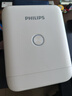 飛利浦（PHILIPS）NeoPix 345投影儀家用 智能便攜式臥室手機(jī)游戲投影電視（真1080P分辨率 家庭影院） 曬單實(shí)拍圖