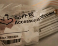 美朵嘉防摔蚊帳家用臥室卡通風(fēng)A類(lèi)母嬰級(jí)寶寶防摔1.51.8*2米蚊帳架 淺米色【單獨(dú)蚊帳】經(jīng)典款 180cm*200cm*170cm 曬單實(shí)拍圖