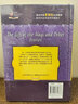 有聲雙語(yǔ)經(jīng)典：麥琪的禮物(兒童文學(xué)家黃蓓佳作序推薦，隨書(shū)附贈英文有聲書(shū)) 曬單實(shí)拍圖
