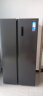 华凌589对开门双开门家用节能电冰箱 双变频一级能效风冷无霜PT净味超薄超大容量冰箱HR-589WKP 晒单实拍图