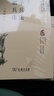 國學(xué)經(jīng)典 學(xué)生讀本 今注今譯：顏氏家訓譯注（精編本） 曬單實(shí)拍圖