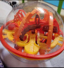 燃烧吧大脑迷宫球平衡早教智力玩具儿童礼物空间思维动手能力迷宫走珠158关 实拍图