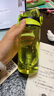 茶花便攜運動水壺情侶系列戶外旅行防漏學(xué)生隨手塑料水杯子 綠色1個 480ml 曬單實拍圖
