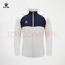 卡爾美（KELME）針織夾克男新款足球訓(xùn)練戶外運(yùn)動開衫外套 米色 2XL 曬單實(shí)拍圖