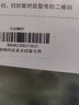 史密斯【箱損機】史密斯MDF 60升80升電熱水器 專(zhuān)利免更換鎂棒 雙棒雙3kW速熱 可遙控便捷操控 E60MDF僅包裝箱破損 曬單實(shí)拍圖