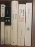現(xiàn)貨包郵 美學(xué)史:從古希臘到當(dāng)代 漢英對照 門羅 ·C.比厄斯利 高建平 譯 英漢雙語版 美學(xué)史 哲學(xué)書籍 高等教育出版社 曬單實拍圖