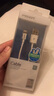 品勝數(shù)據(jù)線適用于蘋果iphone6s充電8plus手機7快充xs數(shù)據(jù)線11pro max充電器線5s快充 USB快充線「1米」 2條裝 曬單實拍圖