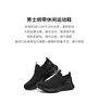 斯凱奇（Skechers）男士綁帶運(yùn)動(dòng)休閑鞋圓頭厚底一腳蹬春夏懶人鞋118076 全黑色/BBK 42 曬單實(shí)拍圖