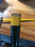 蒙玛特(Mont Marte)水粉笔5支装 水彩画笔儿童水彩画画笔美术颜料勾线笔 平头排笔学生水彩笔套装BMHS0016 实拍图
