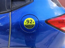3m反光贴92号油箱盖安全警示车贴纸 直径10.5厘米荧光黄绿色 实拍图