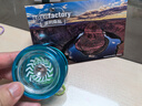 弦箭ARROW 悠悠球  活睡球死睡球一套全有競技兒童動漫YOYO球玩具 湖水藍(lán)銀蓋 曬單實(shí)拍圖