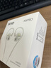BEXO貝克斯NXPRO直播監聽(tīng)動(dòng)鐵HiFi入耳式耳機主播演唱舞臺演出專(zhuān)業(yè)耳返無(wú)線(xiàn)腰包發(fā)燒耳機K歌雙動(dòng)圈 貝克斯NXPRO【2米長(cháng)】 曬單實(shí)拍圖