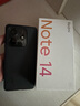 小米 紅米note14  【國家補(bǔ)貼15%】 新品5G Redmi手機(jī) 子夜黑 6GB+128GB 【官方標(biāo)配】 曬單實(shí)拍圖