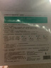 麗普司肽（lipostides） 凍干粉套盒修護祛淡化痘后紅印舒緩肌膚 祛痘款2盒+修護款1盒 曬單實(shí)拍圖