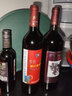 忠芝藍莓酒天賜一品紅甜型紅酒女士低度微醺7度果酒【臨期25年10月 750ml*1瓶裝 曬單實(shí)拍圖