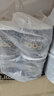 潔柔黑Face卷紙4層180克23卷有芯衛(wèi)生紙廁紙整箱家用商用 4層 180g/卷*23卷 曬單實(shí)拍圖