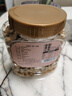 新邊界（new boundaries）阿克蘇核桃仁300g 原味大核桃仁新疆紙皮薄皮核桃仁堅(jiān)果零食特產(chǎn) 曬單實(shí)拍圖