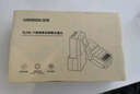綠聯(lián) 六類/超五類網(wǎng)線水晶頭6類超5類 RJ45千兆網(wǎng)絡(luò)水晶頭 8P8C電腦網(wǎng)線 Cat6連接器工程級鍍金連接頭 六類水晶頭【鍍金加厚丨工程款】 100件裝 曬單實拍圖