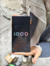 vivoiQOO Z10x 手機(jī) 天璣7300 新品5G 6500mAh超薄藍(lán)海電池 學(xué)生電競(jìng)游戲手機(jī) 月巖鈦 8GB+256GB 無分期無贈(zèng)品 曬單實(shí)拍圖