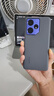 realme【國(guó)家補(bǔ)貼】真我Neo7 天璣9300+ 7000mAh大電池 6000nit護(hù)眼電競(jìng)直屏 智能AI手機(jī) 16+256潛航 曬單實(shí)拍圖