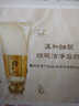 后（The history of Whoo） 去角質(zhì)100ml洗面奶卸妝女男深層清潔雪玉凝去角質(zhì)啫喱 拱辰享氣韻生洗面奶180 180ml 曬單實(shí)拍圖