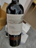 冰川文蒂斯酒莊智利原瓶進(jìn)口紅酒赤霞珠干紅葡萄酒750mlx6瓶 【東南亞暢銷款】攀登者珍藏級(jí) 曬單實(shí)拍圖