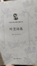外國經(jīng)典詩歌珍藏叢書：葉芝詩選 曬單實拍圖