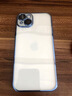 酷瑟 適用蘋(píng)果13手機殼iPhone13ProMax超薄散熱自帶鏡頭膜全包防摔防指紋時(shí)尚潮流新款保護套 【遠峰藍】超薄防摔+自帶鏡頭膜+強抗指紋 蘋(píng)果13（6.1寸2個(gè)攝像頭） 曬單實(shí)拍圖