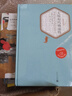 大師和瑪格麗特 彩虹糖系列名著名譯叢書(shū) 人民文學(xué)出版社 俄羅斯少有的一部帶有魔幻怪誕色彩的小說(shuō) 曬單實(shí)拍圖