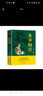 中華國學經(jīng)典精粹：中醫(yī)養(yǎng)生（雙色版全2冊）黃帝內(nèi)經(jīng)+本草綱目 曬單實拍圖