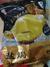 新雅正宗鹽焗雞700g整只熟食咸香冷凍半成品速食熟食美味手撕雞涼菜 鹽焗雞700g 曬單實(shí)拍圖