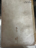 uabc加厚書(shū)箱學(xué)生教室裝書(shū)收納箱大容量透明整理箱子書(shū)本收納盒儲物箱 小號【27*18.5*14.5】裝文具 加厚款【透明色】手提款 曬單實(shí)拍圖