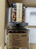 上水井山西特產(chǎn)醋泡系列醋泡黑豆 醋泡花生醋泡姜 即食零食下酒菜 上水井醋泡花生米160g 曬單實(shí)拍圖